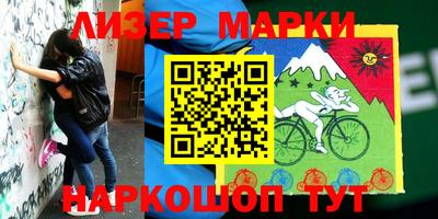 меф VHQ Заволжье