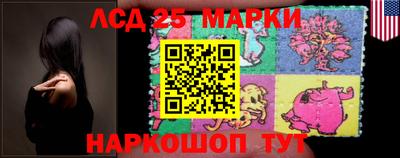 меф VHQ Заволжье