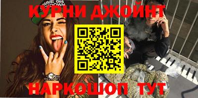 меф VHQ Заволжье