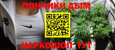 меф VHQ Заволжье