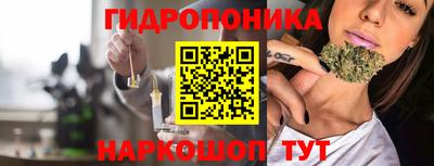 меф VHQ Заволжье