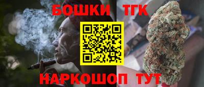 меф VHQ Заволжье