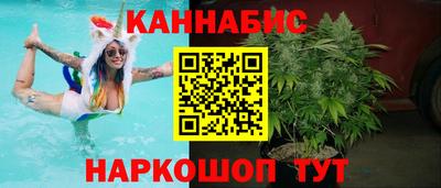 меф VHQ Заволжье