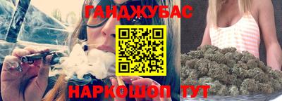 мескалин Заводоуковск