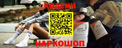 меф VHQ Заволжье