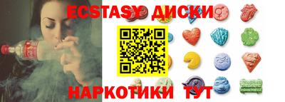 меф VHQ Заволжье