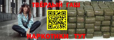 мескалин Заводоуковск