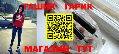 мескалин Заводоуковск